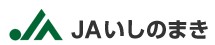 JA石巻